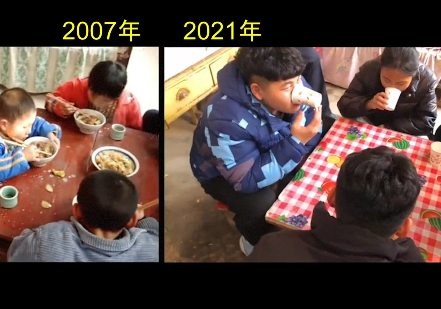 还原|男子视频还原14年前拜年场景 环境没变只是大人老了孩子大了