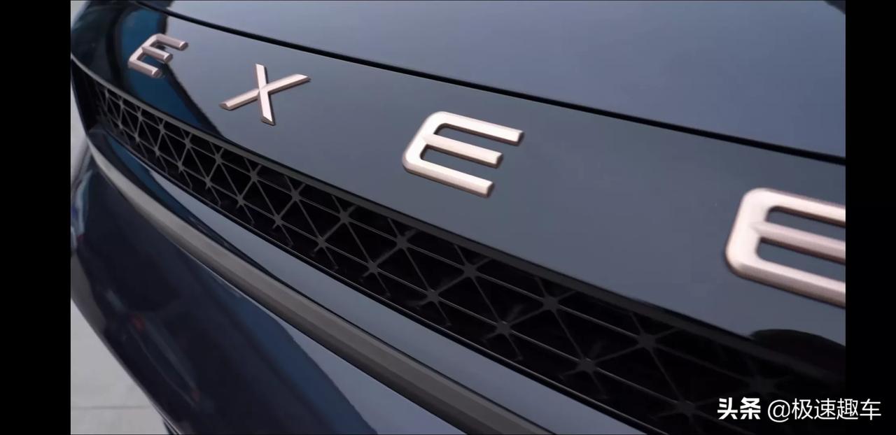 奇瑞-星途lx凡尔塞版玫瑰金颜车标,黑色轮鼓,红色卡钳,更加