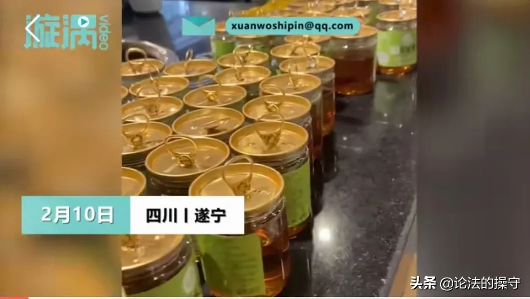 火锅店|熊孩子火锅店连开59瓶香油 家长最后用两个矿泉水瓶装走