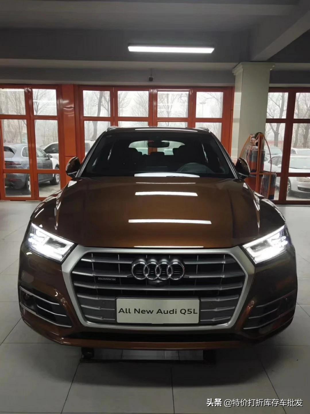 2018款奥迪q5l古铜棕185kw,指导价格:492000