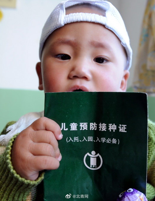 学时|儿童入托入学时须出具预防接种证