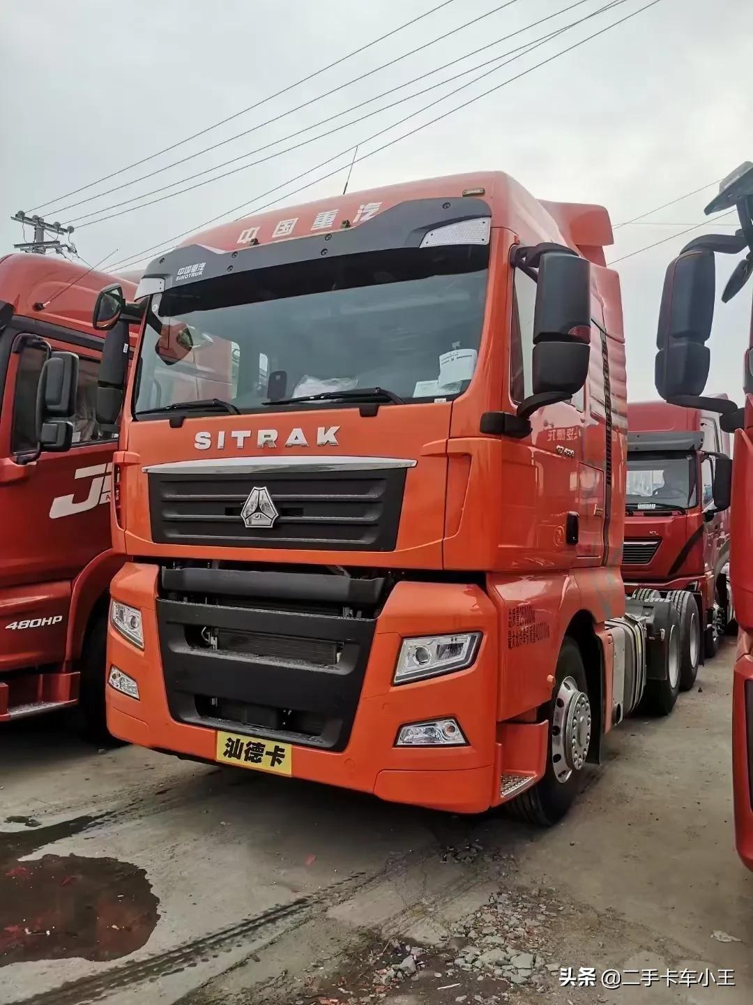 新车到家,液缓自动2021款,汕德卡,g7,480马力 德国