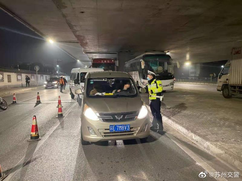 出事|4种劝酒出事要负法律责任 春节安全更不可忽视