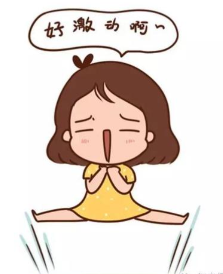 广告|潘婷妇女节广告翻车 一个女子做成自己就好