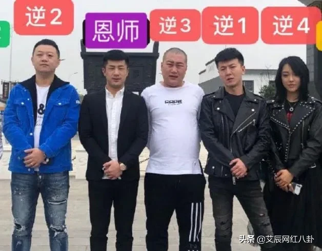 面对粉丝直播间带节奏,浩南只认仙女和洋姐,二孑爷也吐槽（仙家）