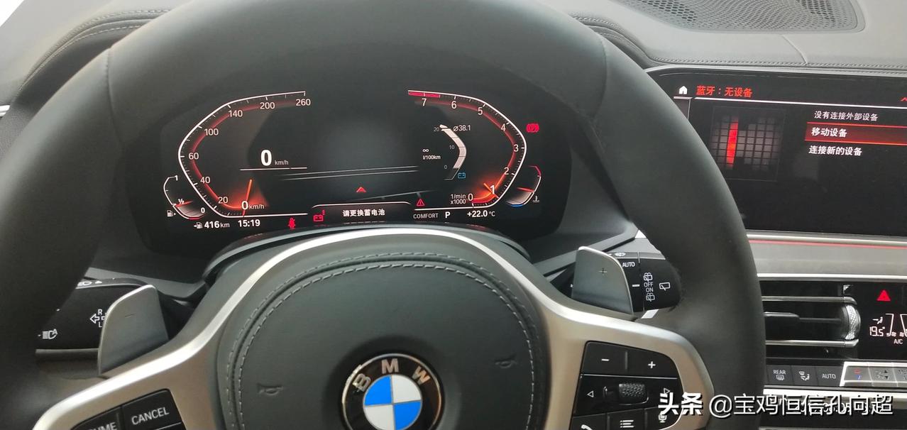 2019-06-07发布ky610322