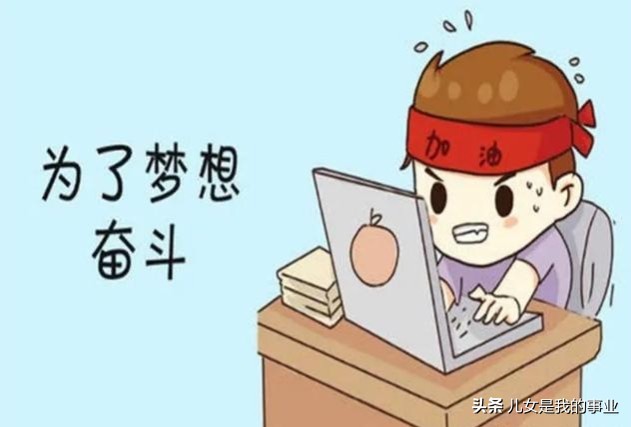 猿辅导初三历史课回放资源