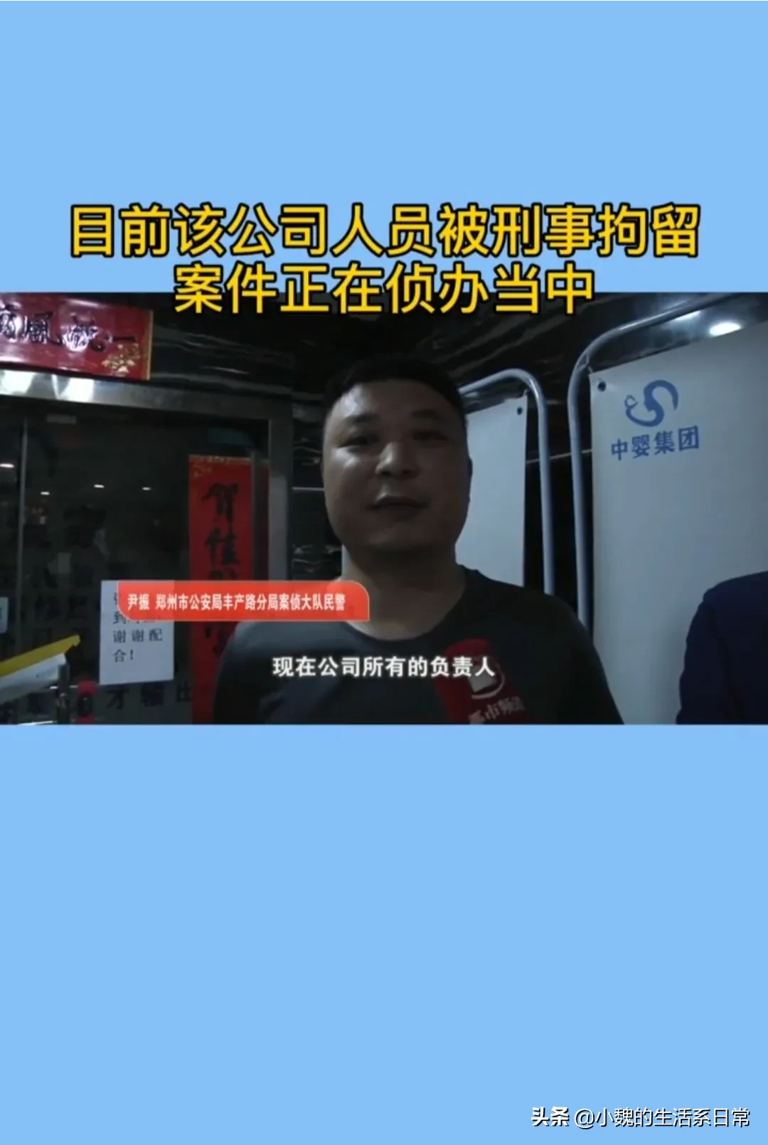 新郑月嫂培训教程学习班 新郑有几家正规的月嫂培训机构