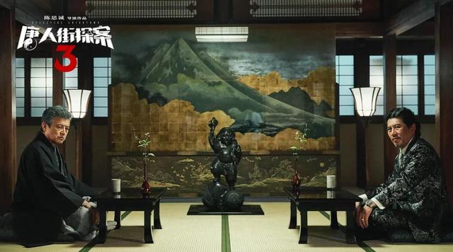 中国|唐探3进入中国影史票房前五 票房超越《药神》