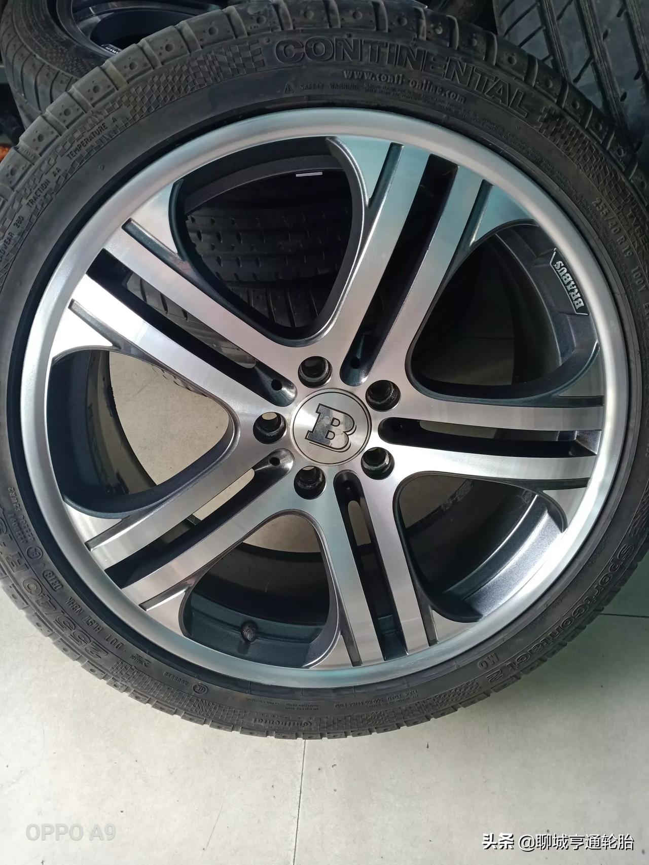 奔驰巴博斯轮毂修复完成2019-08-06发布轮毂翻新火补轮胎