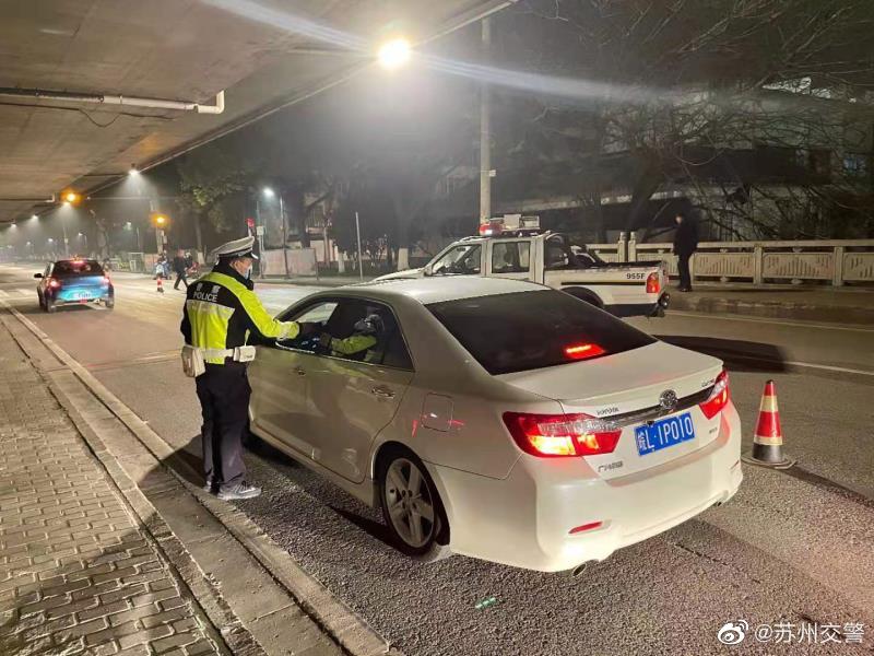 出事|4种劝酒出事要负法律责任 春节安全更不可忽视