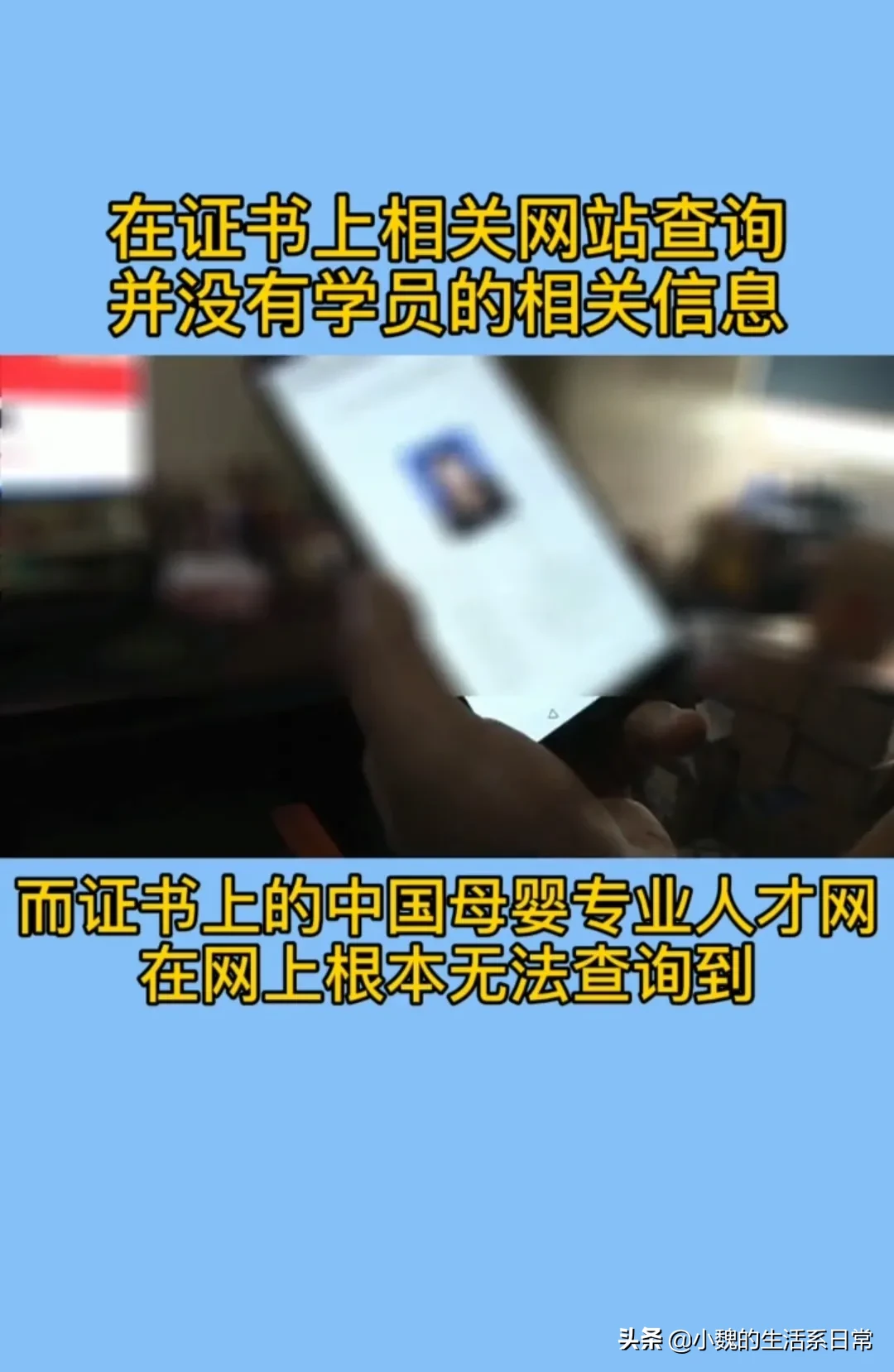 新郑月嫂培训教程学习班 新郑有几家正规的月嫂培训机构