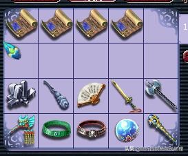 梦幻西游新区挖宝赚钱不