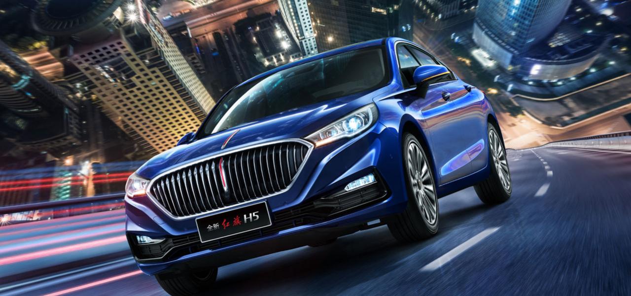 新一代豪华b级轿车-#全新红旗h5#搭载全新一代1.8t 4