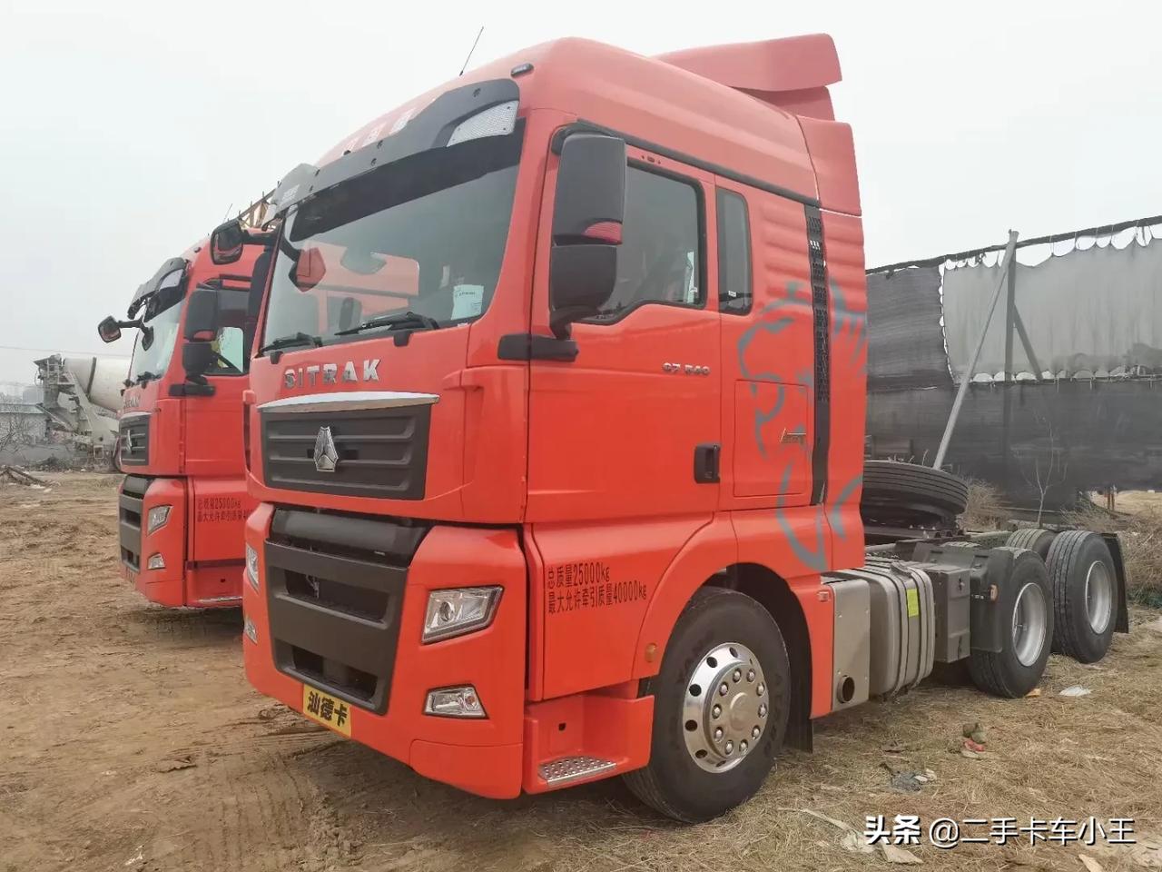 汕德卡现车,480马力,自动挡,只需32w,,咨询电话183