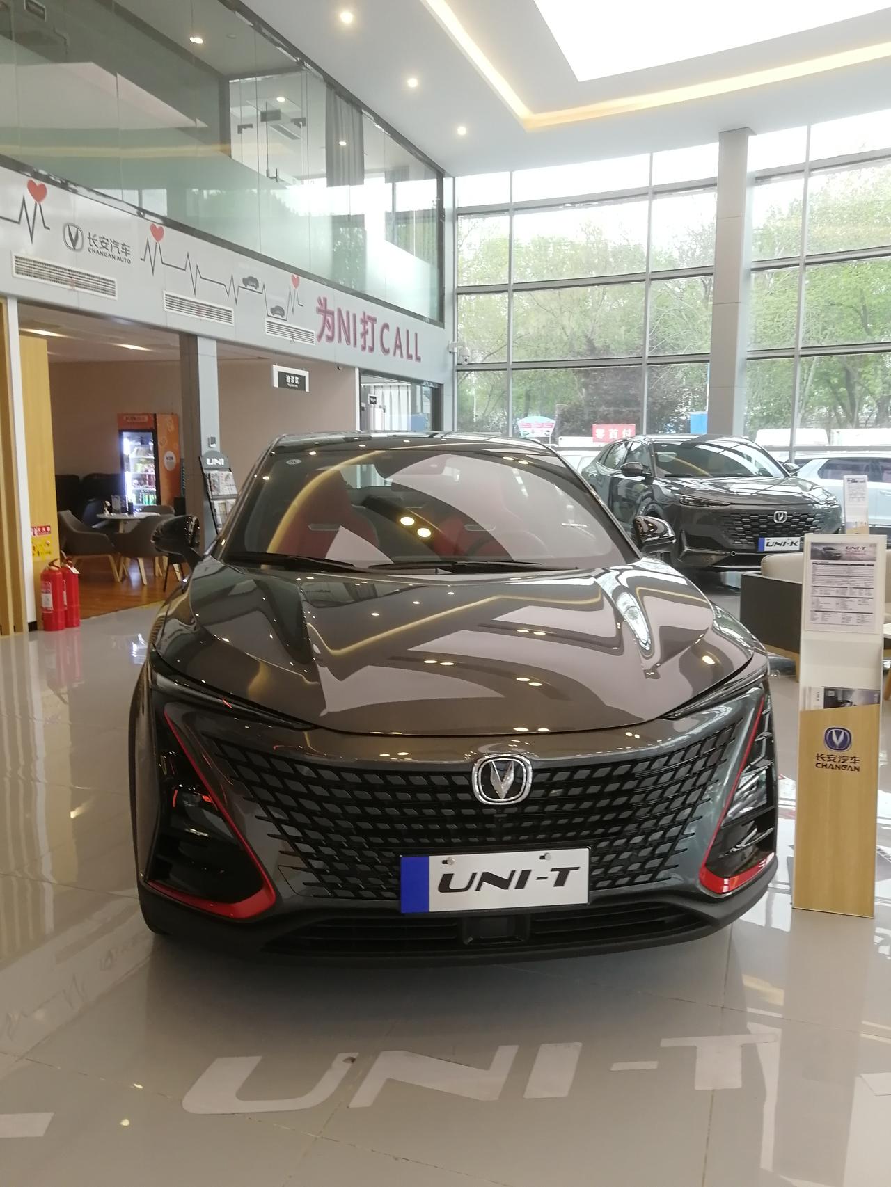 中配小t订车,星际灰_长安uni-t车友圈_懂车帝