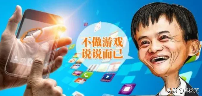 三国志战略版主播赚钱不