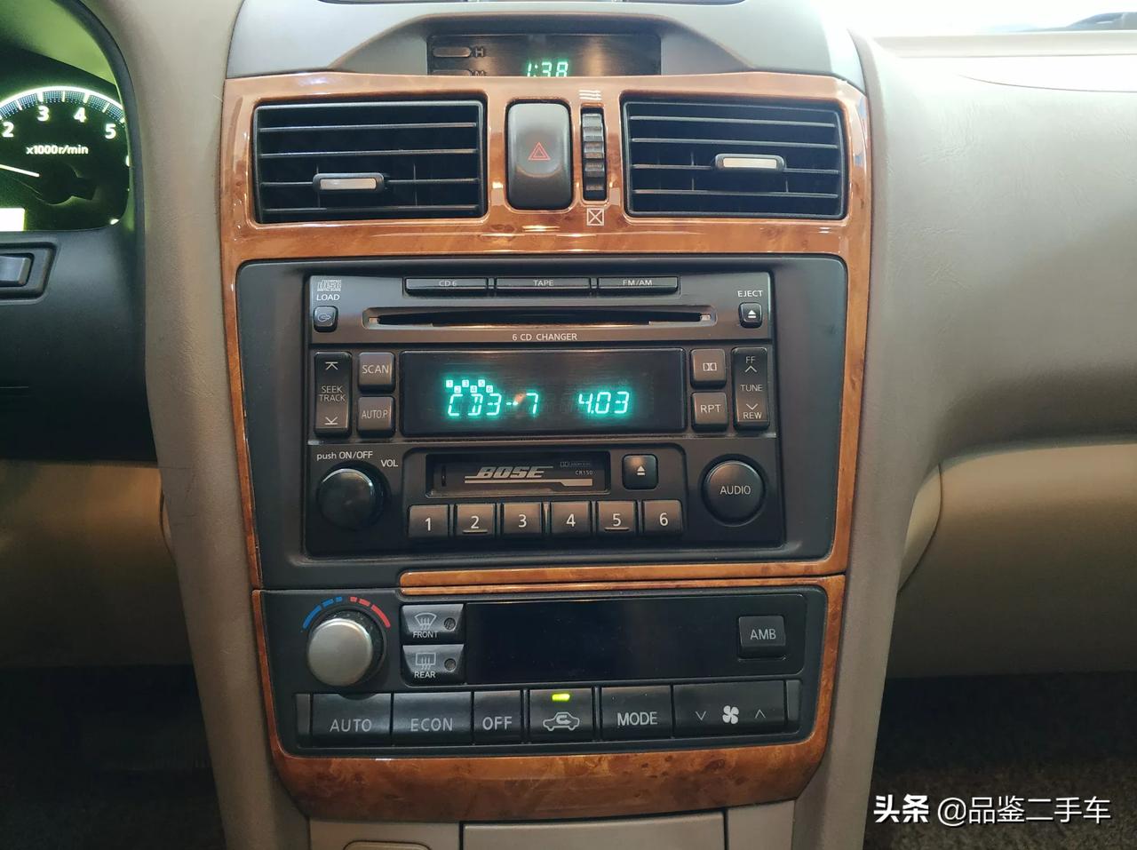 经典老车风度a33,如今依旧风度翩翩 04年的,至今行驶了2