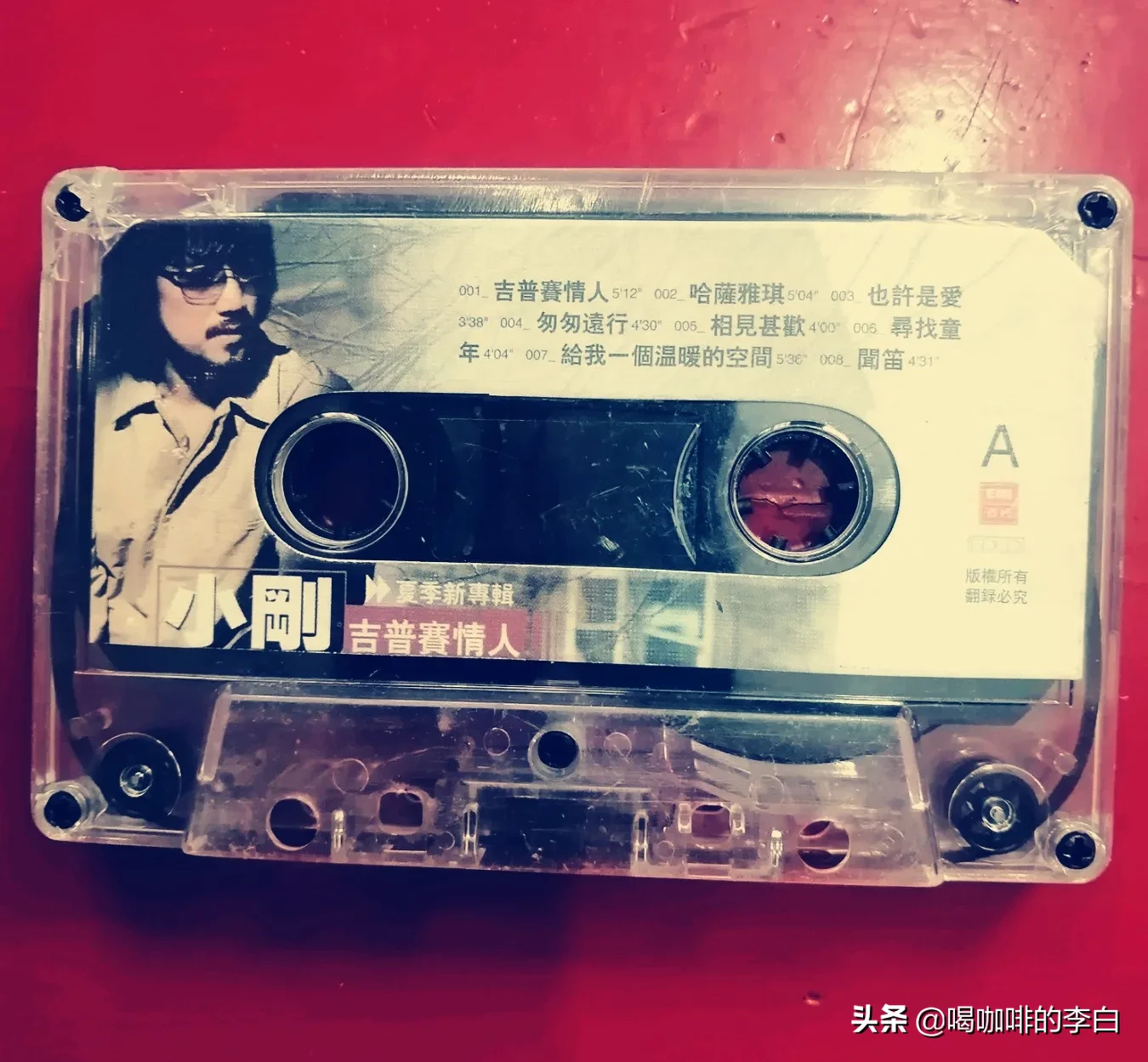 塞翁失马|周传雄被淘汰 塞翁失马焉知非福