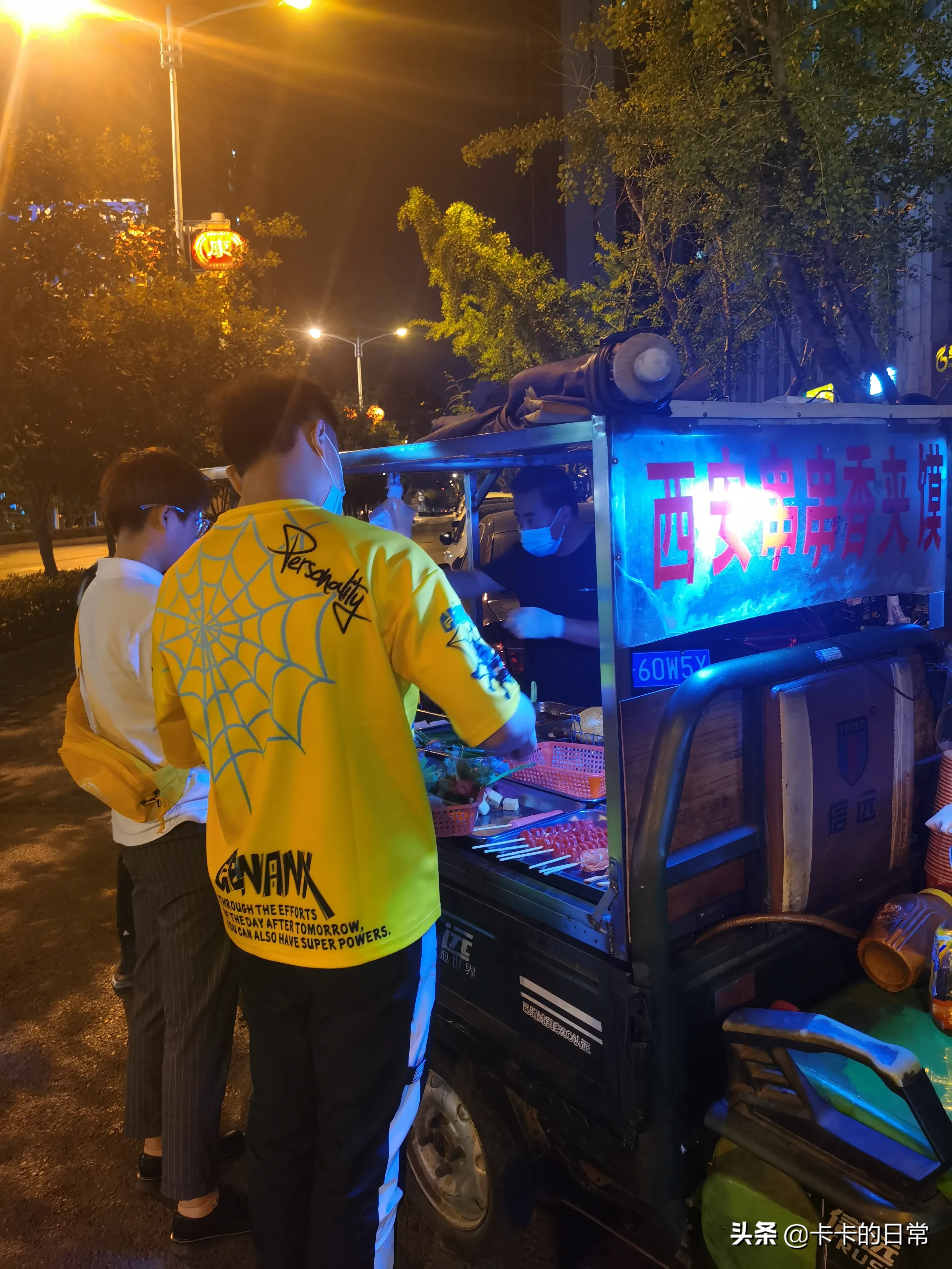 遵义三轮车串串摆摊赚钱不