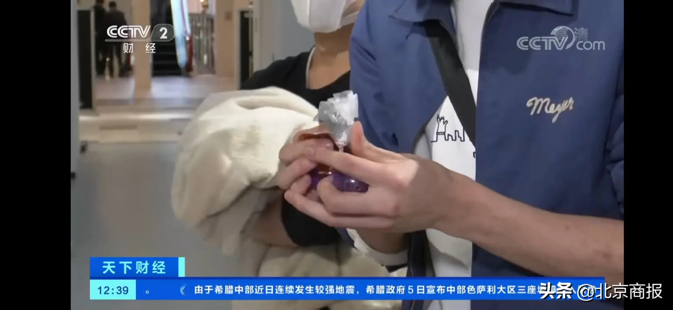 扭蛋|全球最大扭蛋专卖店在东京开业 日本扭蛋市场规模突破24亿元