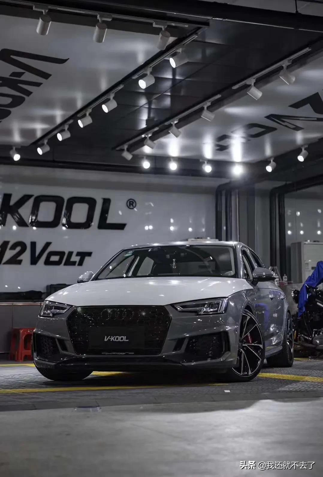 奥迪a4l改装rs4包围加上纳多灰只能用一个帅字来形容