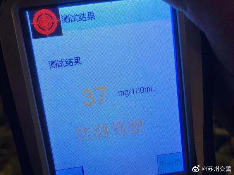 出事|4种劝酒出事要负法律责任 春节安全更不可忽视