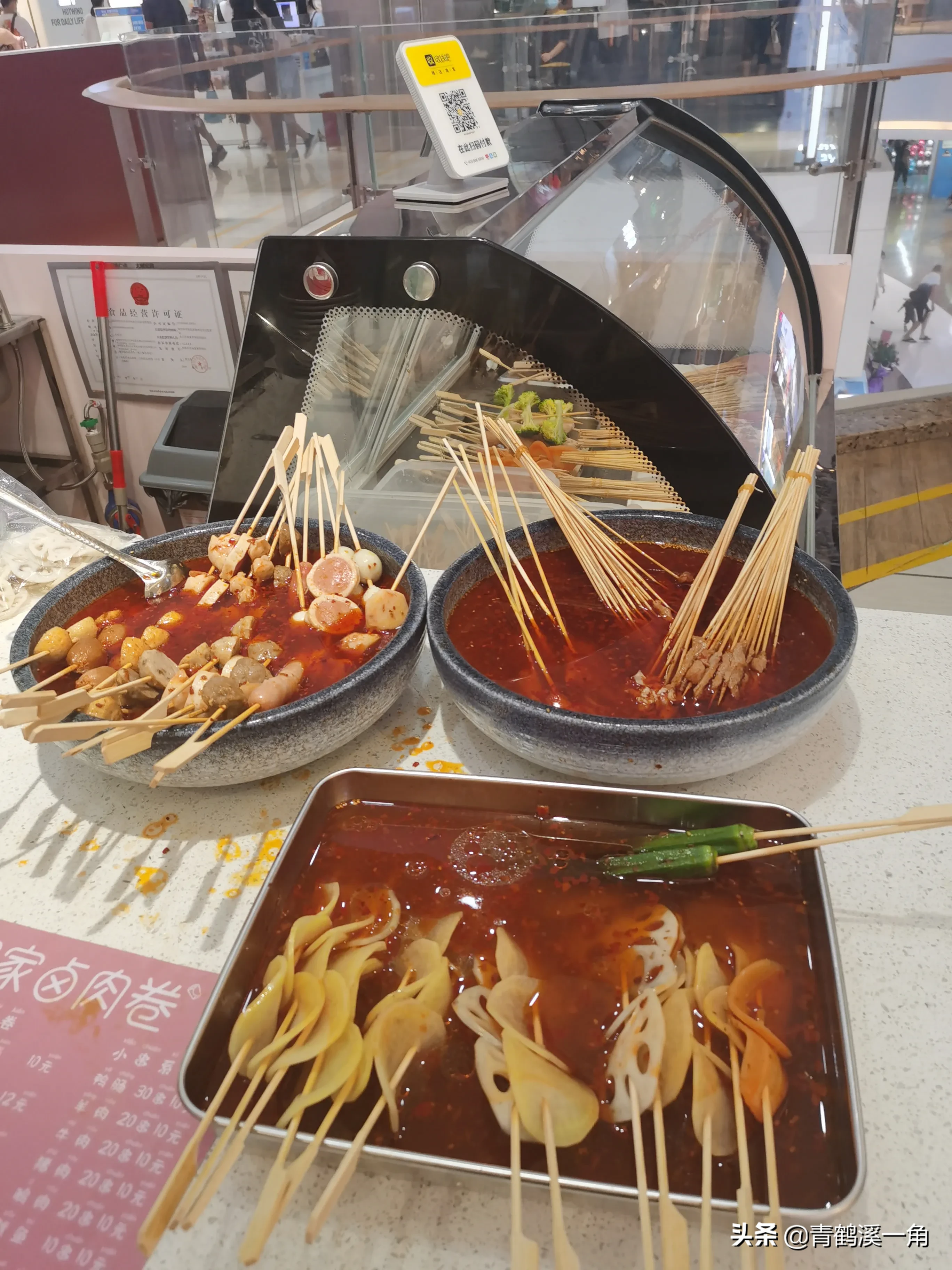 云南串串香摆摊赚钱不