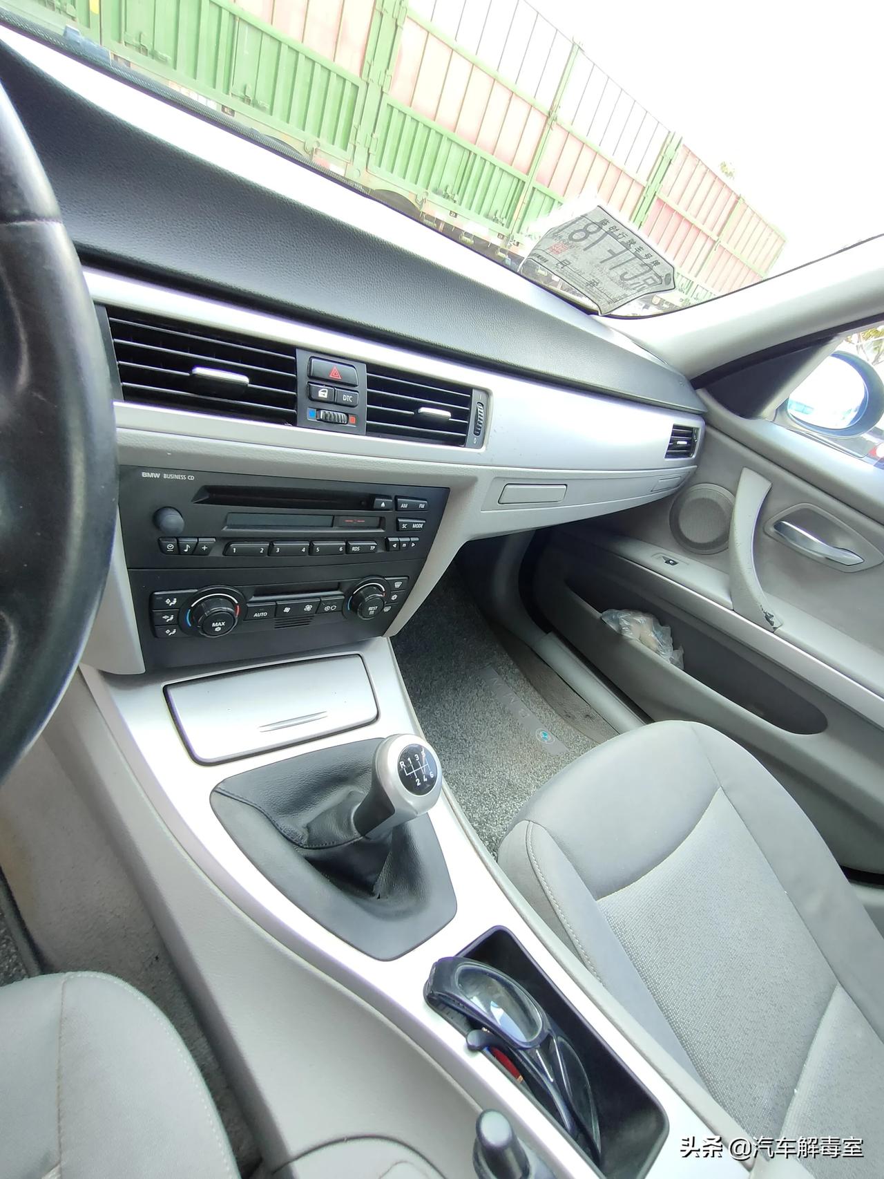 稀有品种德国纯进口2006宝马320手动挡,北京女士一手车