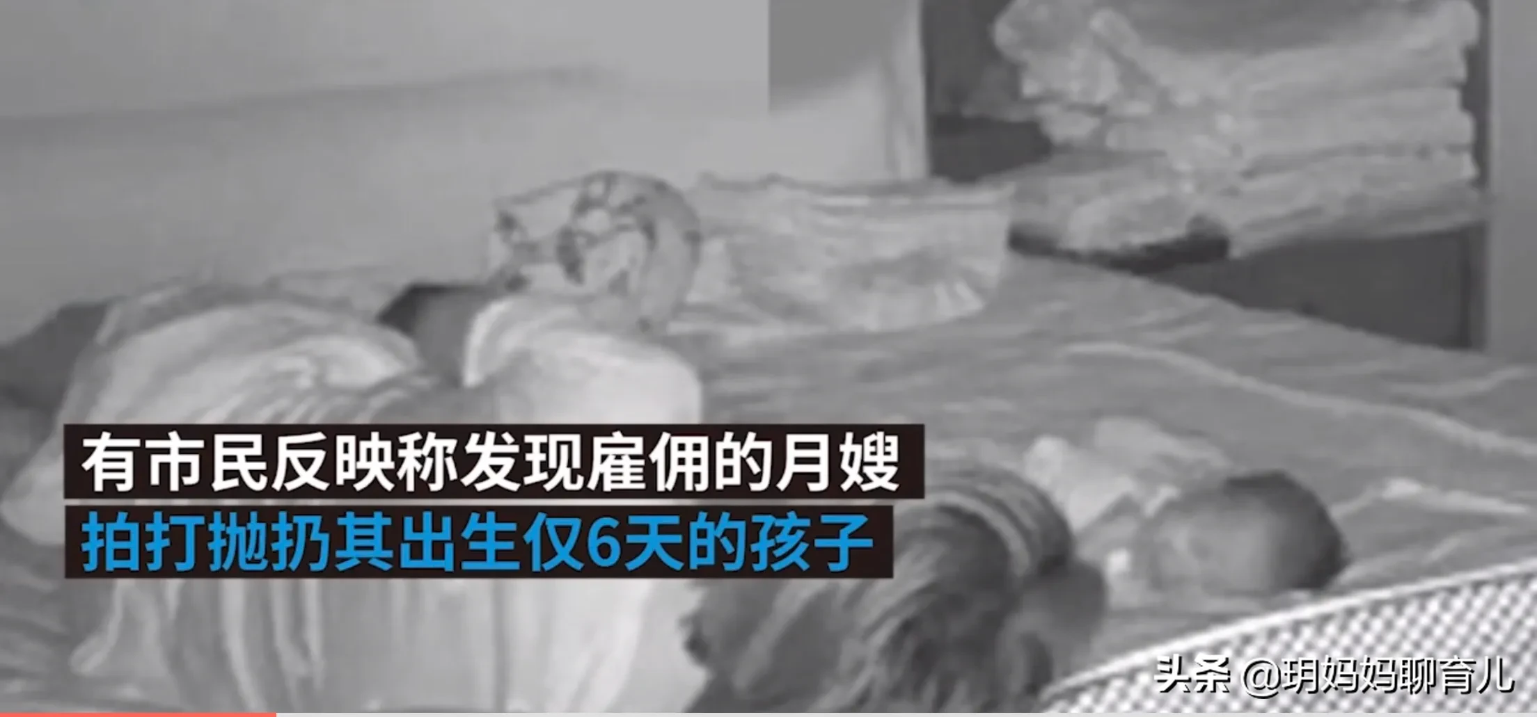 河北学月嫂培训教程 2022月嫂免费培训有免费的吗