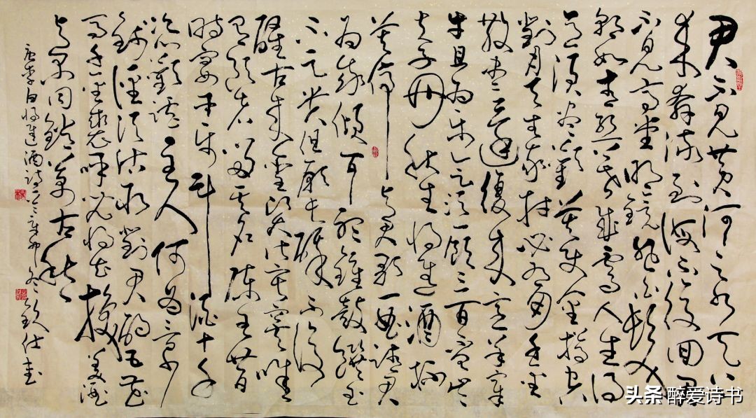 郭达陕西话演绎李白将进酒郭达用陕西话表演将进酒近日小品演员郭达