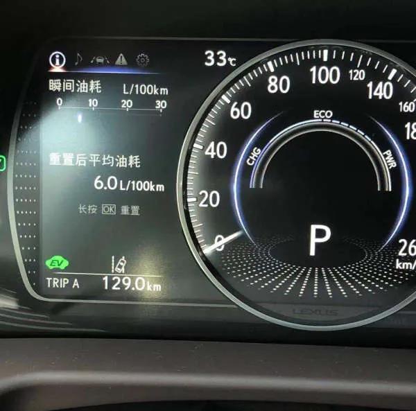 48w买一台雷克萨斯es300h理解不了