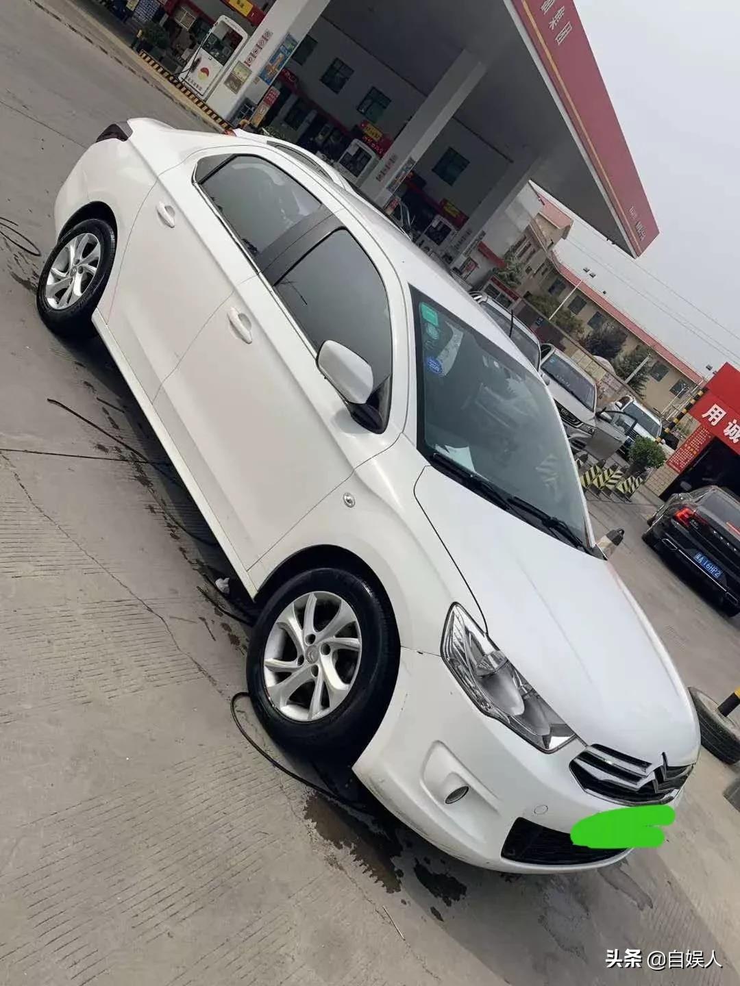 14年上牌雪铁龙301全车都是原车漆换了四条韩泰轮胎右下摆臂其他都是