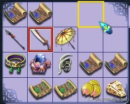 梦幻西游新区挖宝赚钱不