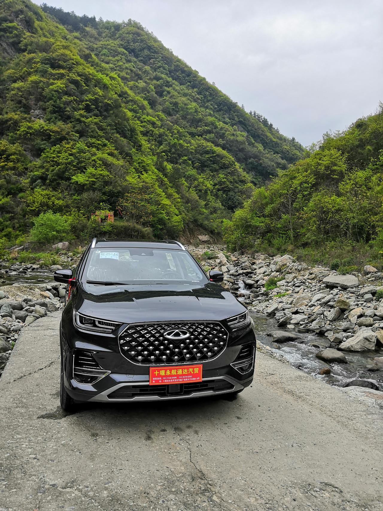 入手奇瑞瑞虎8p_瑞虎8 plus车友圈_博学多才的熊猫zv_懂车帝