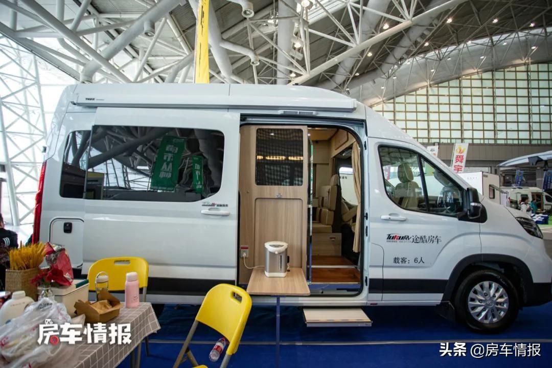 一辆b型房车里能出现四个独立空间你相信吗?这款新款途酷v90