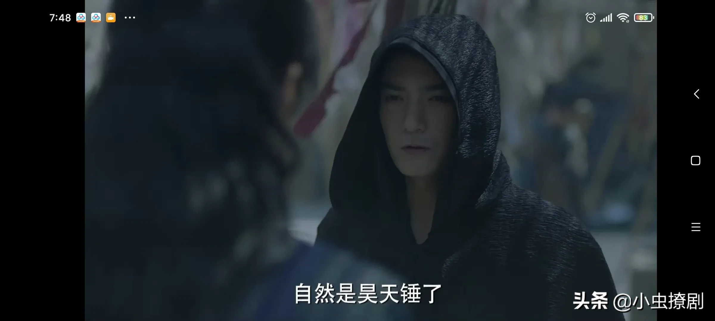 2019唐昊猿辅导网课资源 猿辅导高三全科视频课程-未来之星状元坊