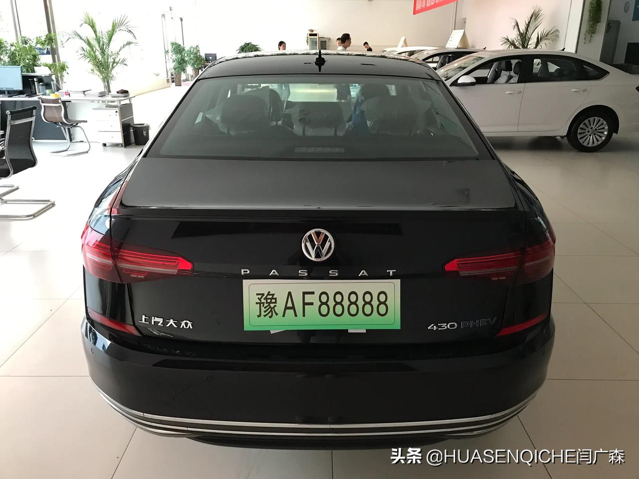 带字母的大众插电油混上绿牌不限行市区行驶一个月油费不会超200元