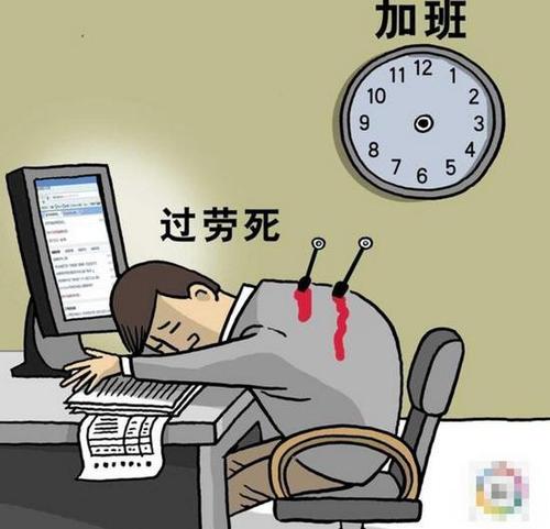 拼多多到底赚不赚钱论文 拼多多上挣钱的方法是真的吗