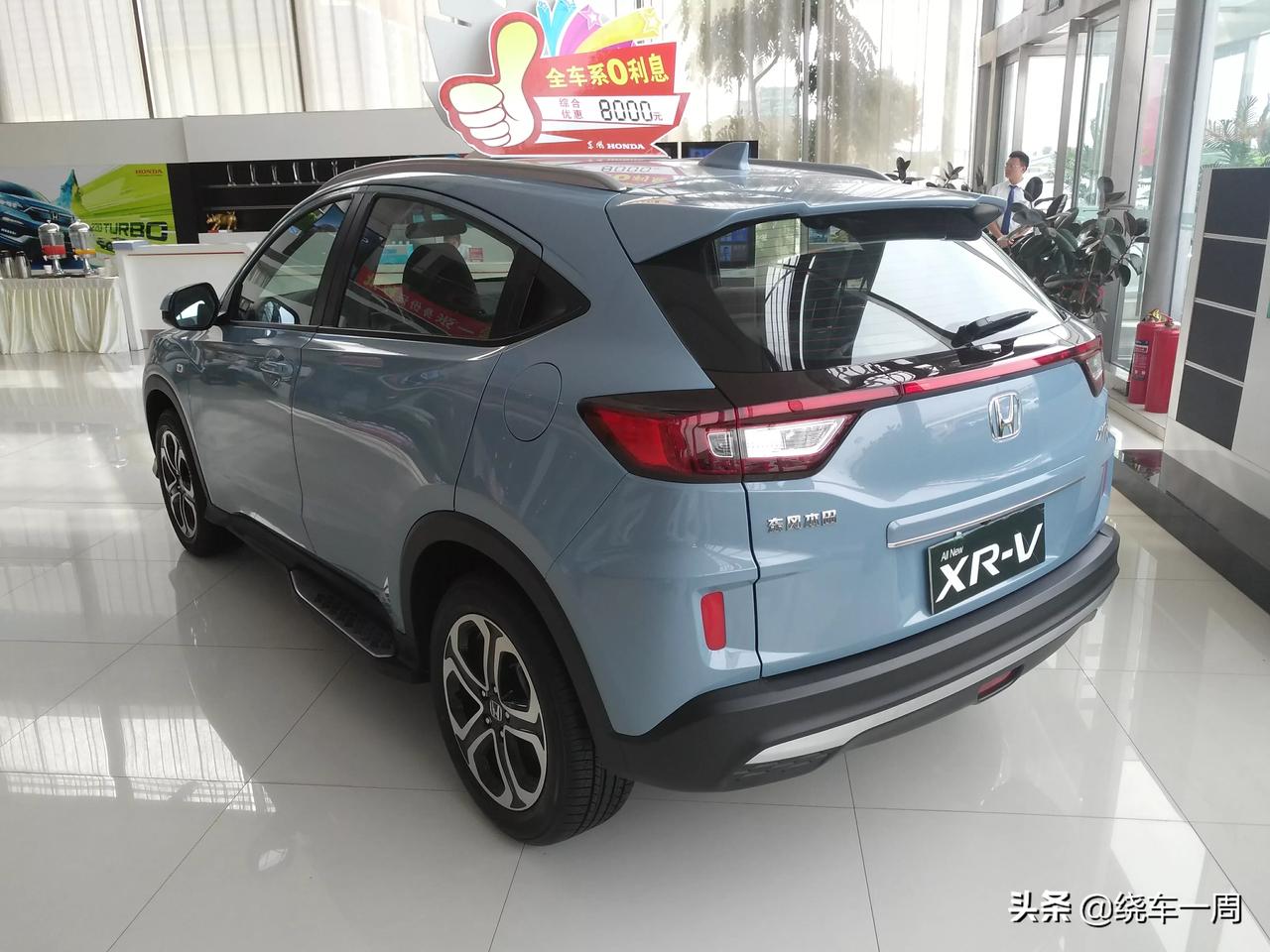 东风本田xrv新颜色