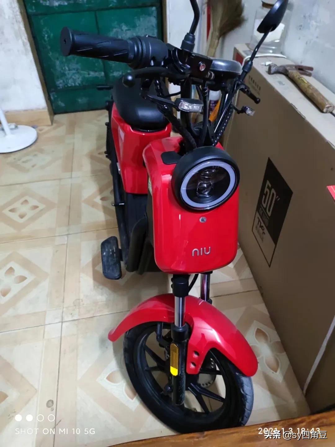 小牛电动自行车uqi青春版3499优惠价入手后期延期了电池一年三包一年