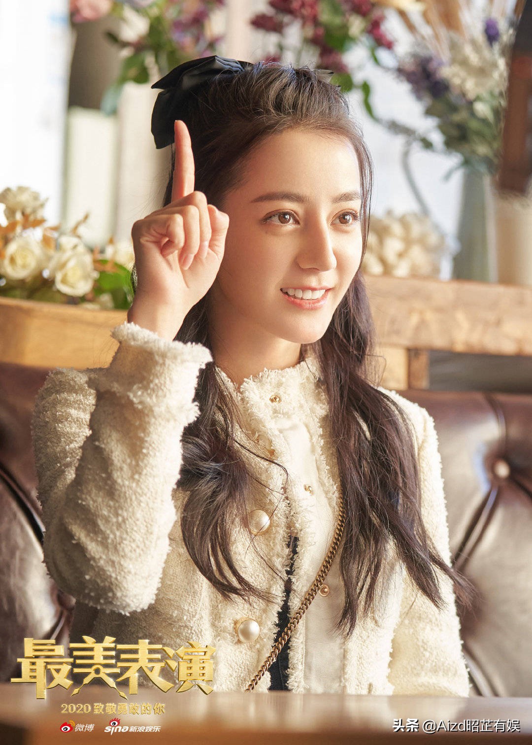 ",快和热巴一起学习手语,用无声的告白表达爱意[送心][飞吻]#迪丽热巴