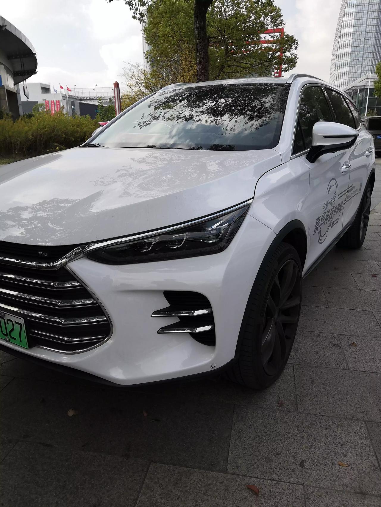 2020/11/15 一大早去比亚迪4s店体验唐dm 目前试
