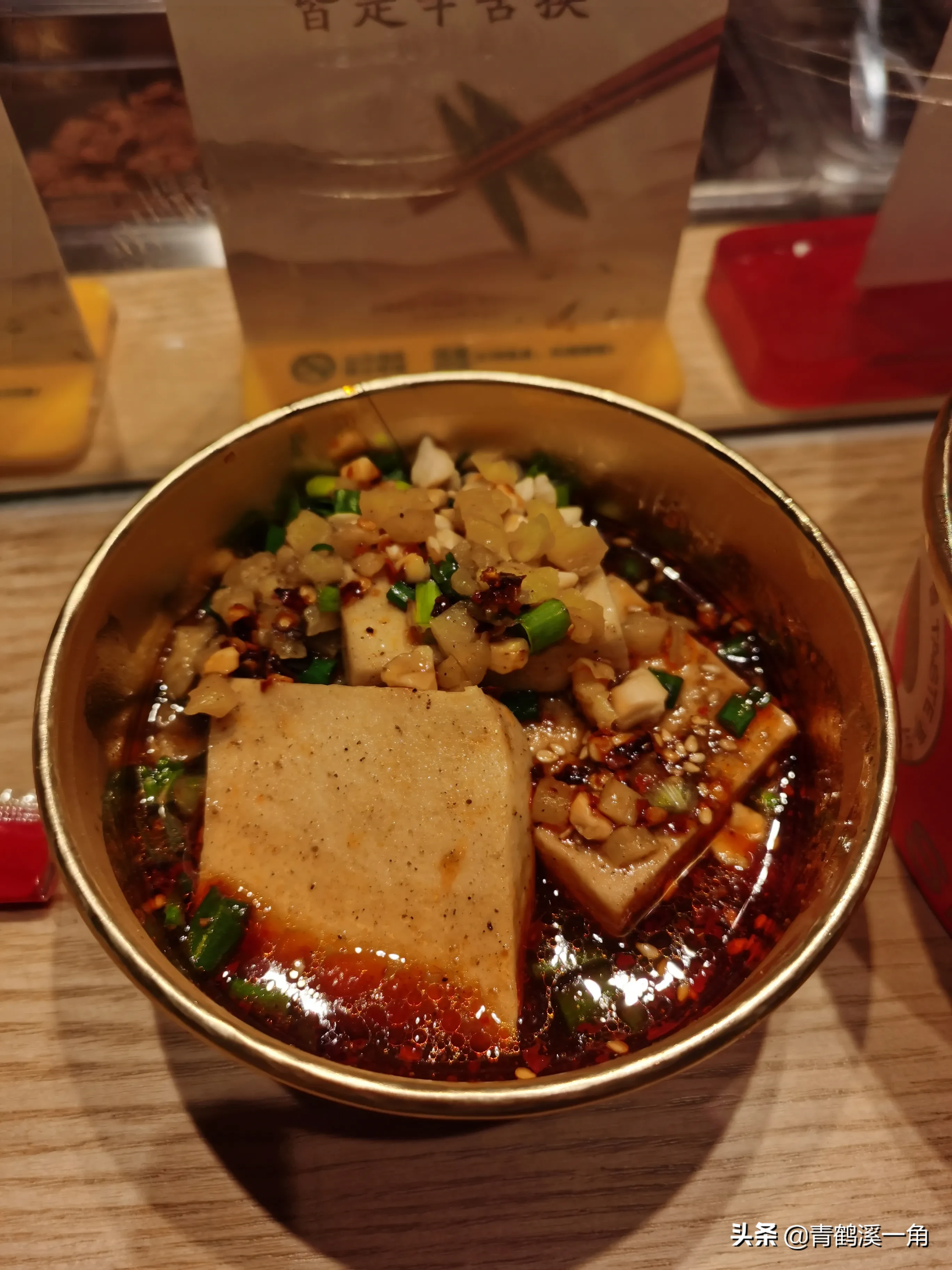 云南串串香摆摊赚钱不