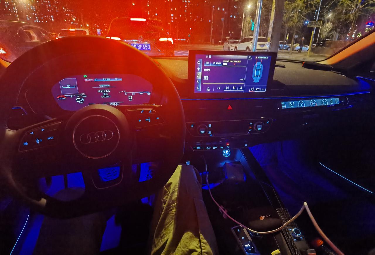 千寻梦璃奥迪a5车主·车龄半年acolasia_dawn氛围灯可