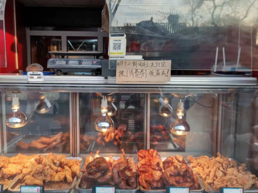 北京炸鸡加盟赚钱不 加盟炸鸡十大坑