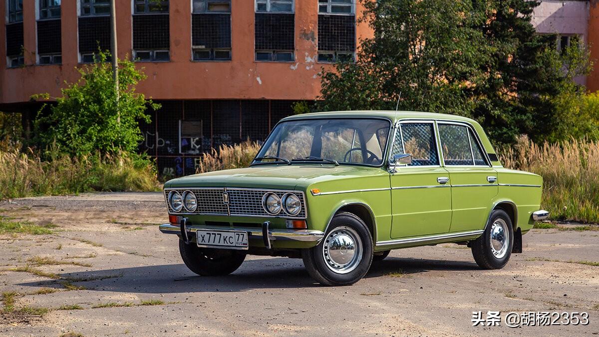 它是由苏联陶里亚蒂汽车城生产制造,又叫日古力,后改称拉达