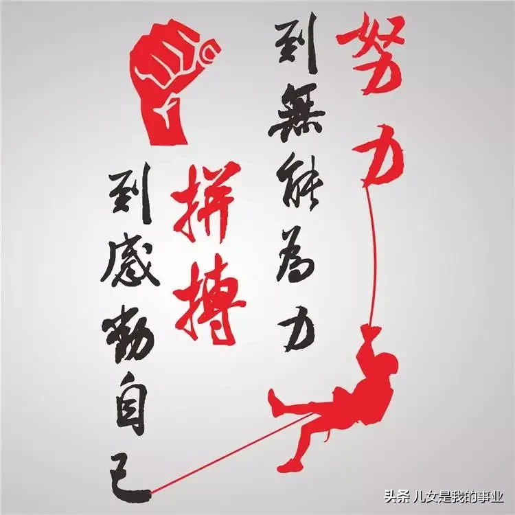 猿辅导初三历史课回放资源