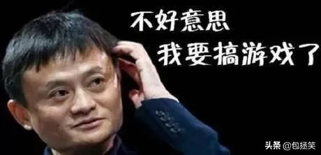 三国志战略版主播赚钱不