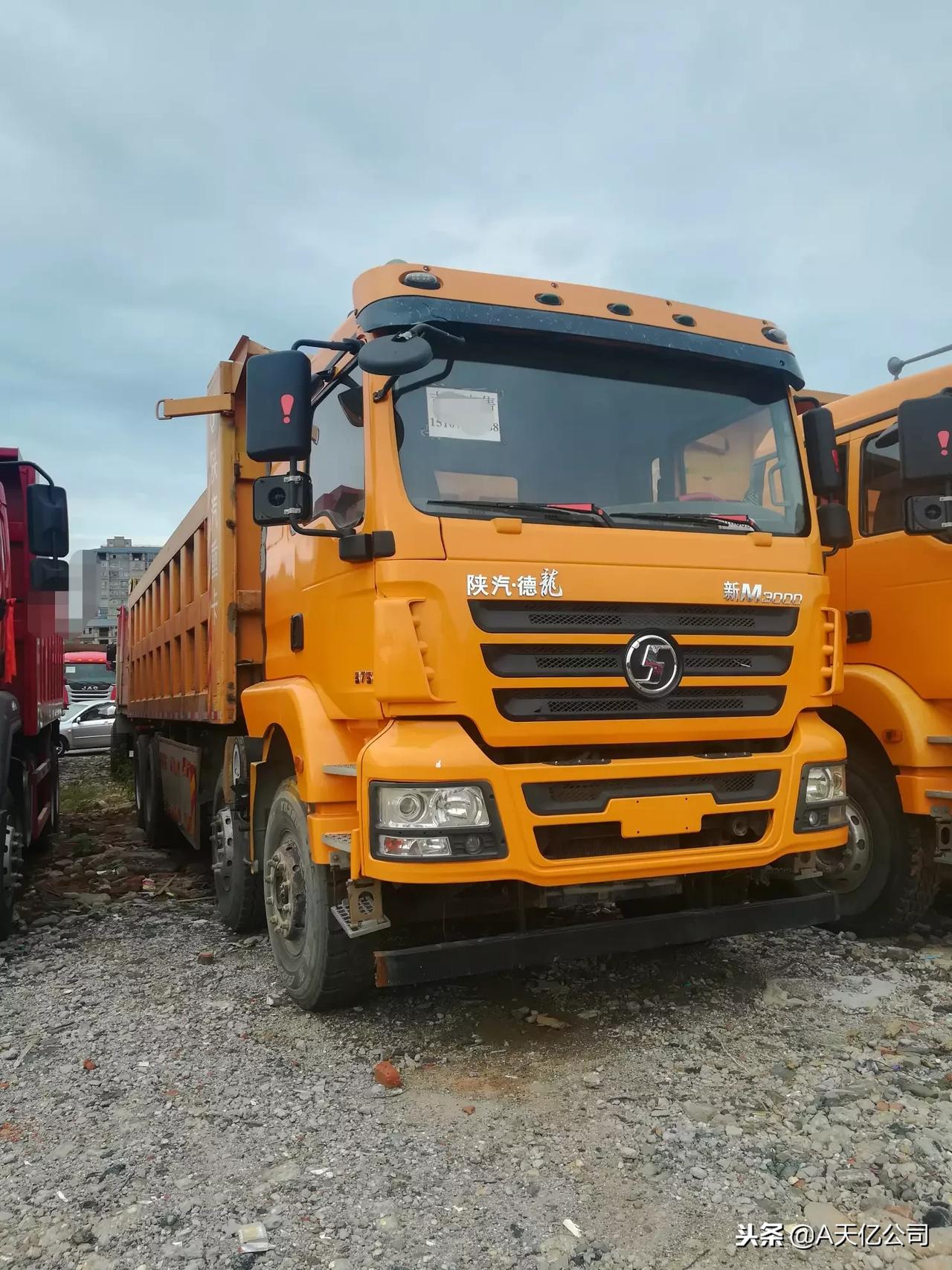 自卸车 德龙新m3000 375马力国五排放 整车原车原版